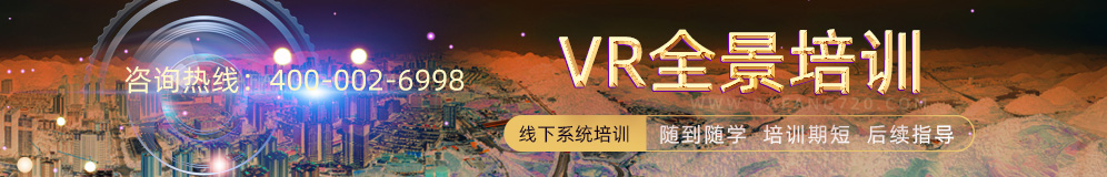 1591376757245810.jpg vrpeixun.jpg